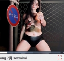 MRdong 7月场景 sexmimi