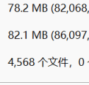 捏人所需变形词条的合集