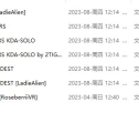外网流出MMD动作包  70G左右