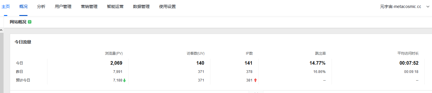 QQ截图20231022101652.png