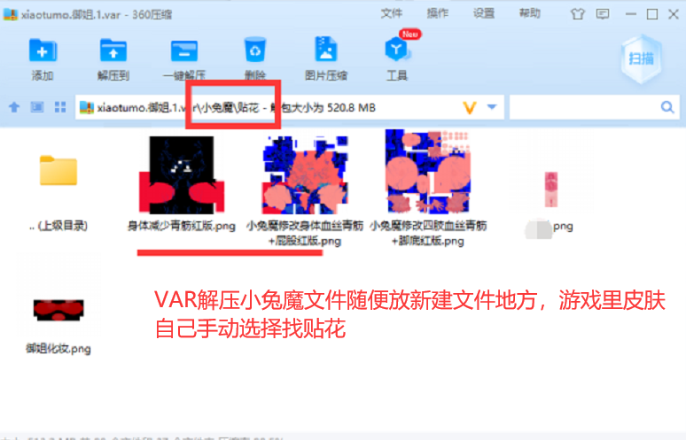 QQ图片20231230154405.png