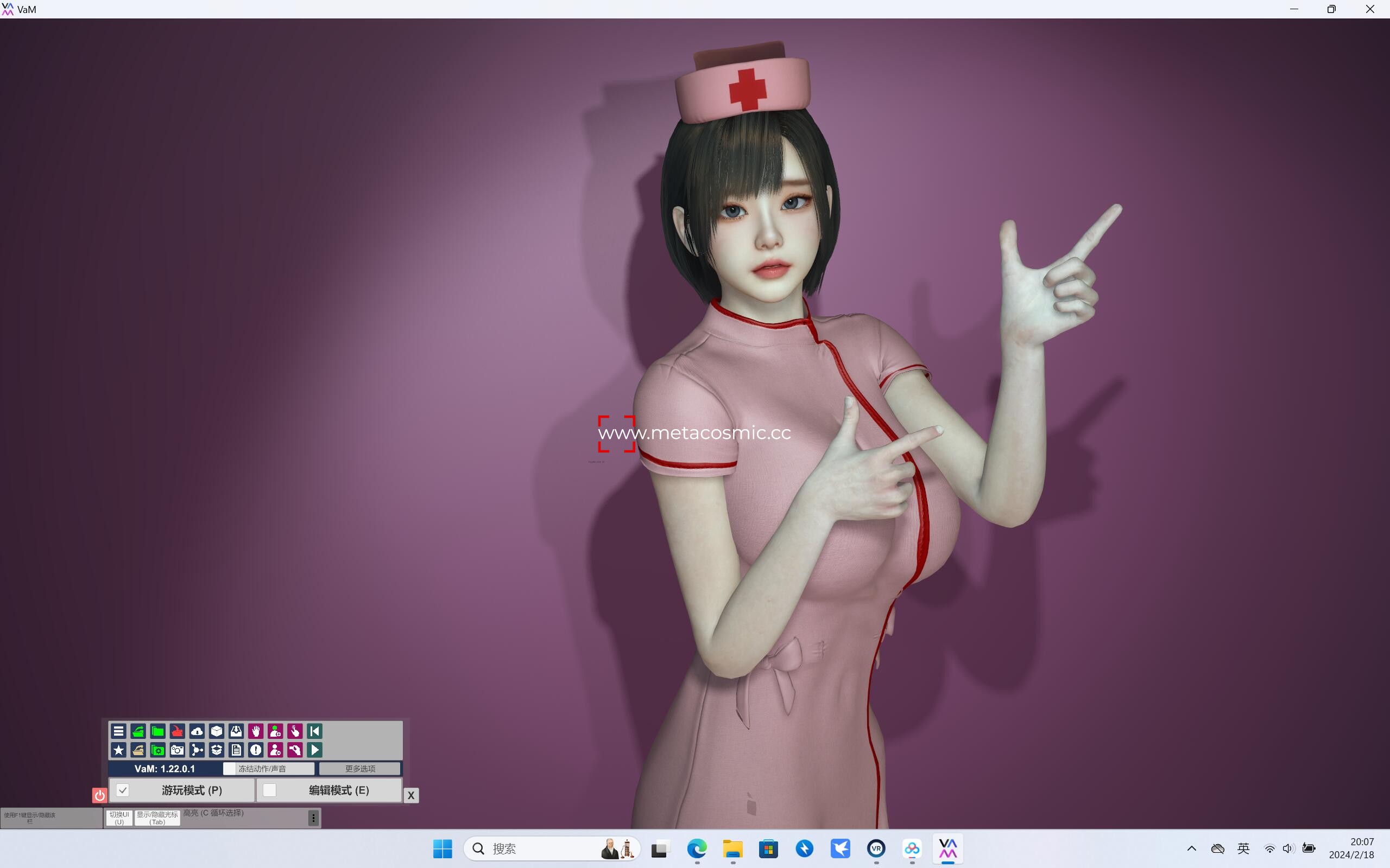 QQ截图20240218200732.jpg