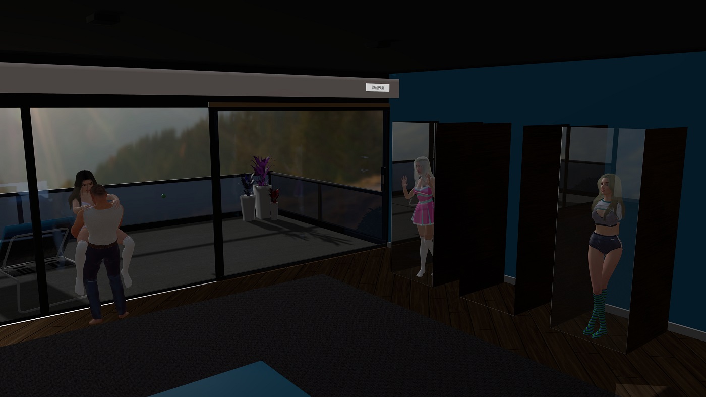 SavageLust_VR.Paradise_Full.3