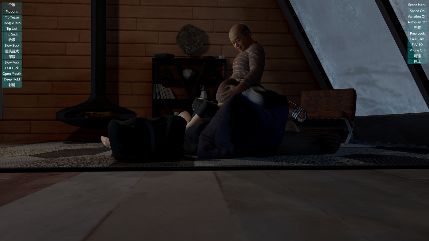 Ashen Ryder.WinterRetreat.6
