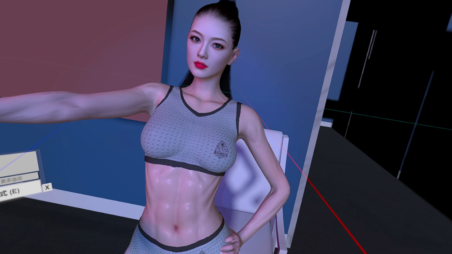 Screenshot_com.picovr.picostreamassistant_2025.07.21-23.44.18.058_661.jpeg