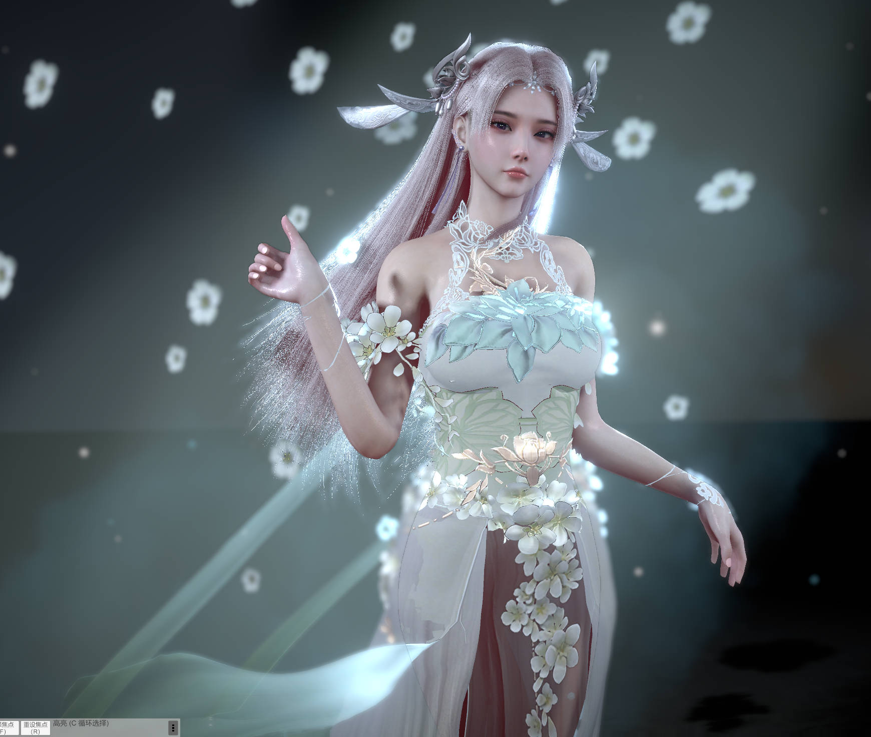 未知.鱼美人.12.jpg