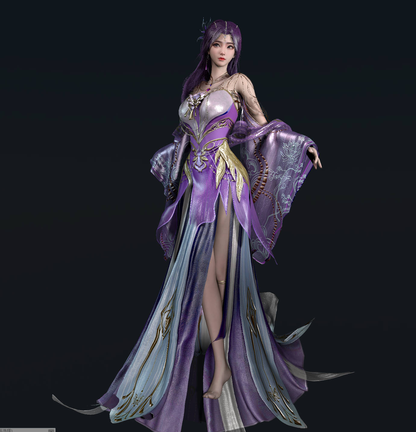 Archer.TMSYunXicz.1云曦国漫完美世1界0.jpg