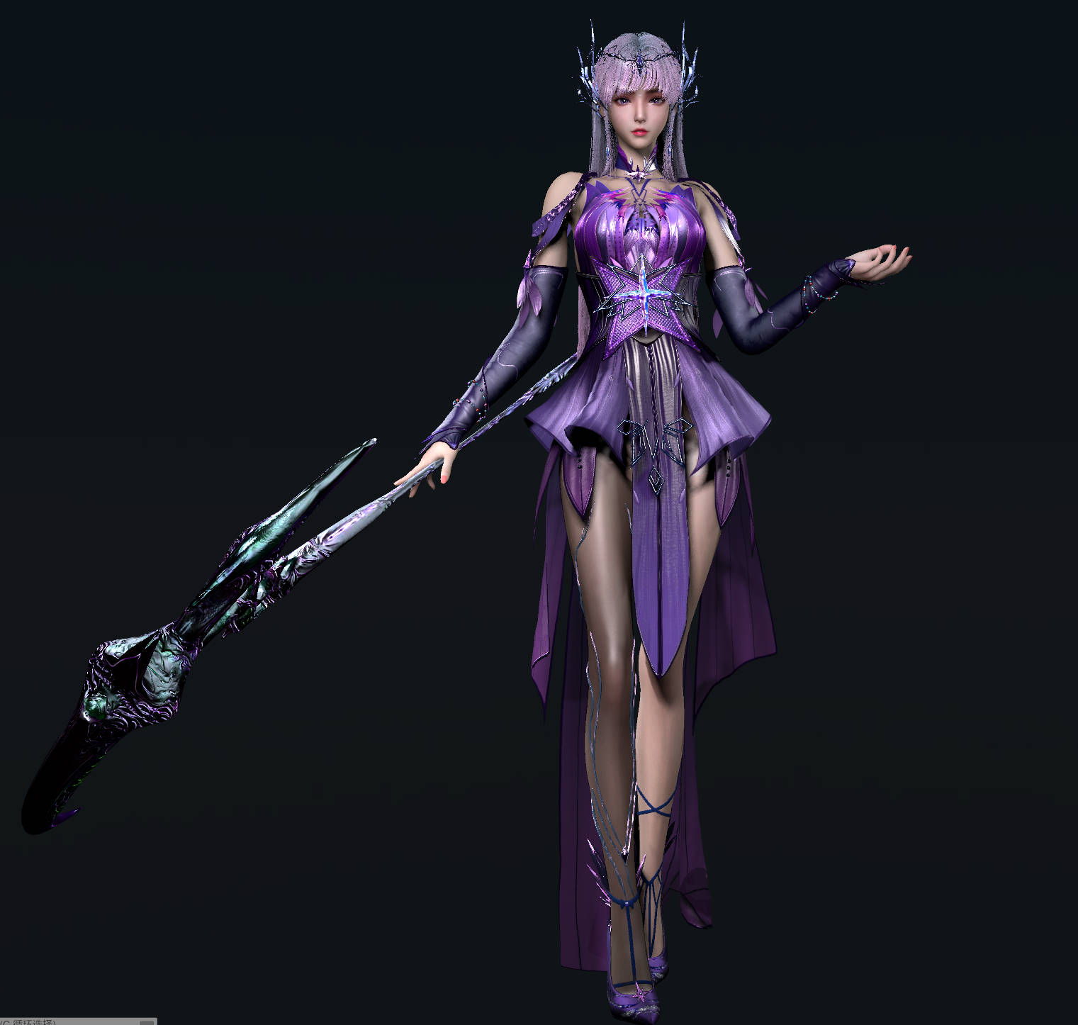 Archer.ShengCaiErBlue.1圣采儿国漫神印王座.jpg