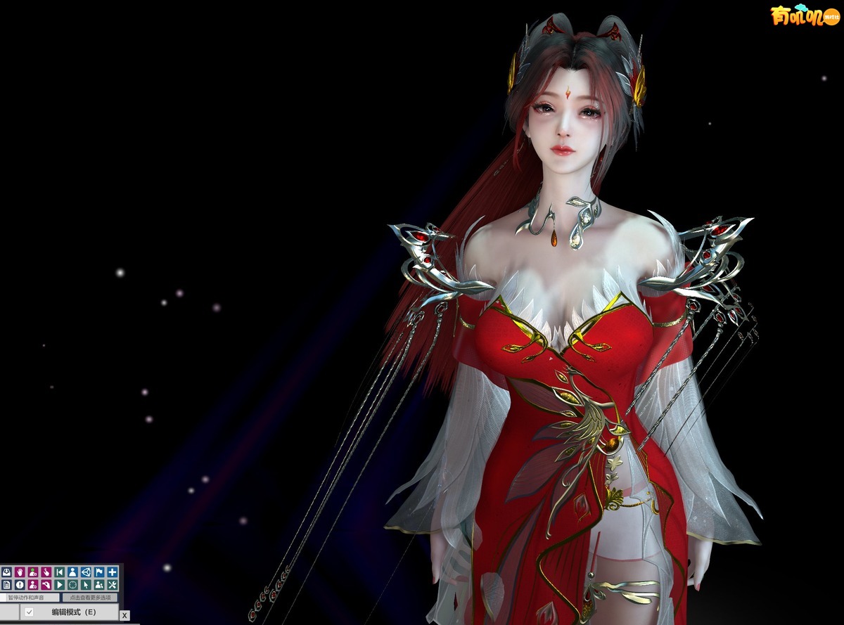 5c3846ff0f61beros火灵儿.jpg