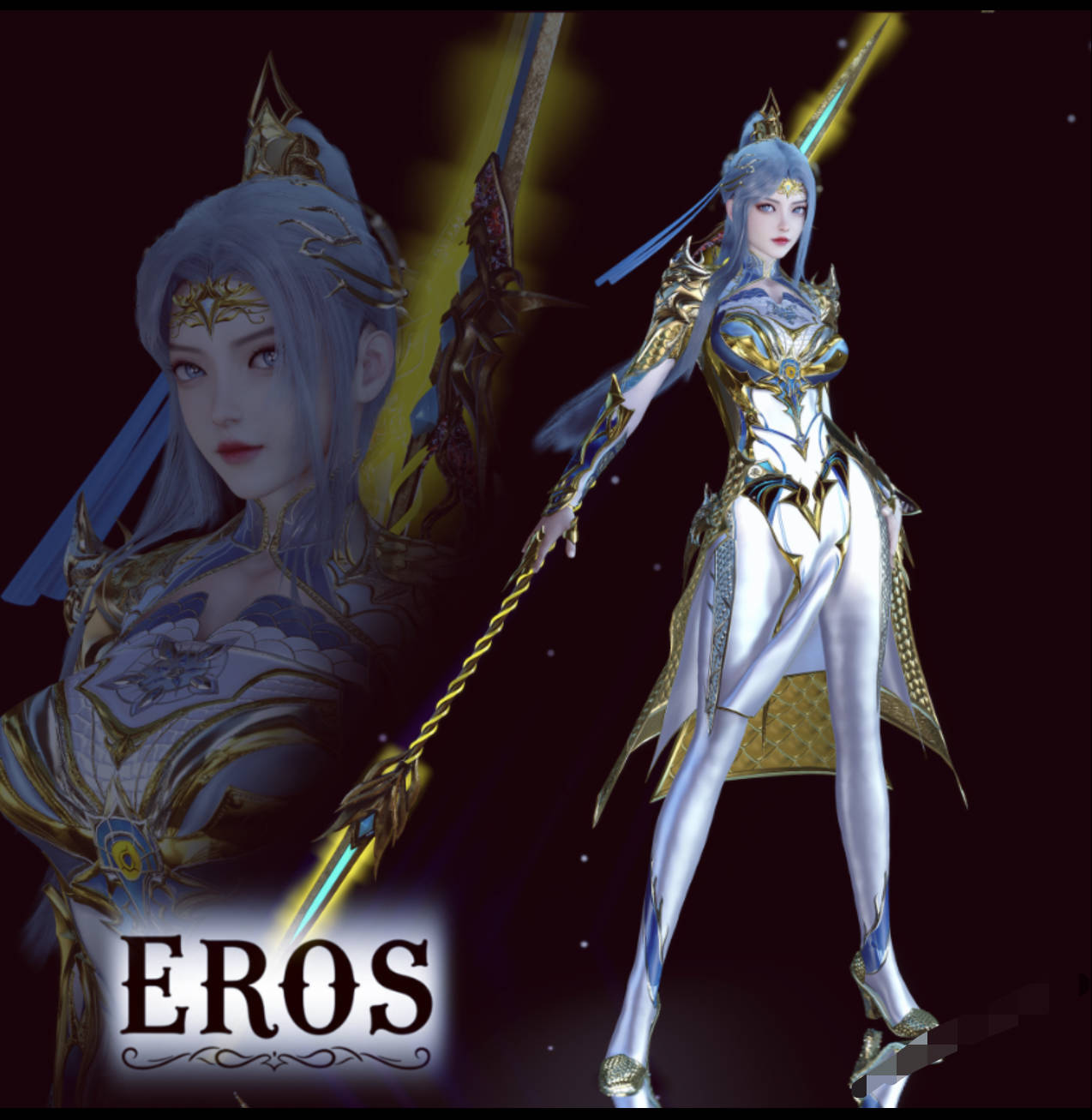 eros王秋儿5.jpg