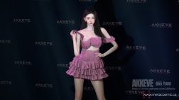 AKKEVE  055 Yoon  降价!!!!!!!!!!!!!!!
