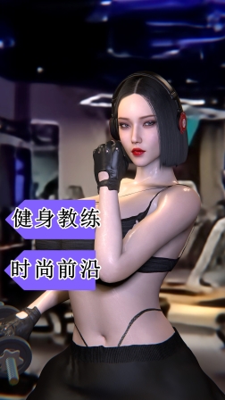 liulaoye 叶铭2.1