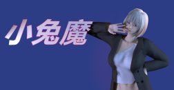 小兔魔自制【白老板】