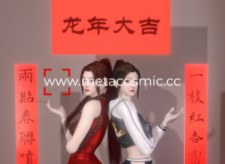 a佬的新版唐紫尘，好像变化不大