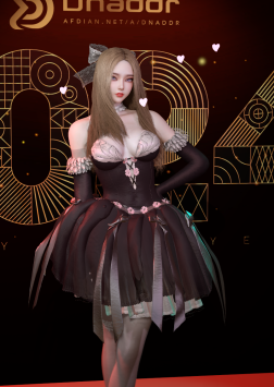 dnaddr.pearl