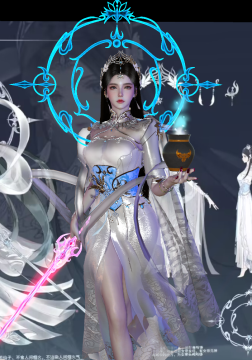 eros 流出【狠人大帝】